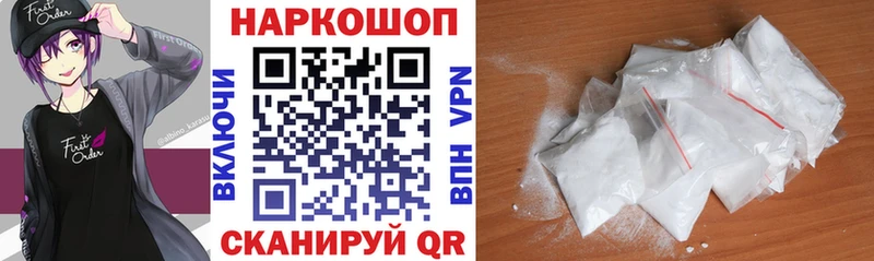 Купить наркотики Инсар МДМА  Меф мяу мяу  ГАШ 