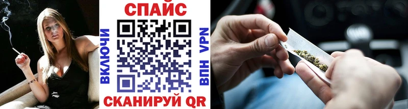 купить   Инсар  БУТИРАТ жидкий экстази 