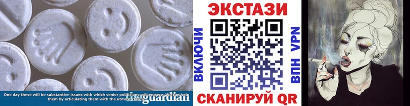 KRAKEN зеркало  Инсар  ЭКСТАЗИ 99%  закладка 