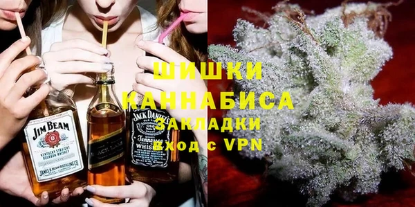мескалин Покачи