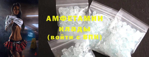 МДМА Алзамай