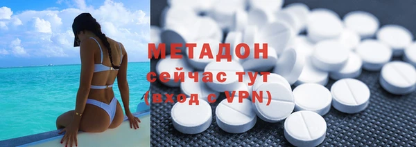 МДМА Алзамай