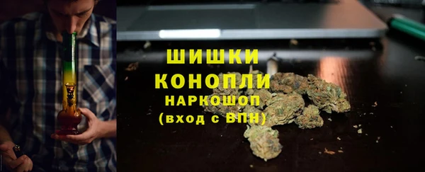 МДМА Алзамай