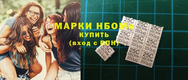 МДМА Алзамай