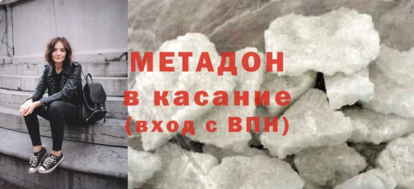 МДМА Алзамай