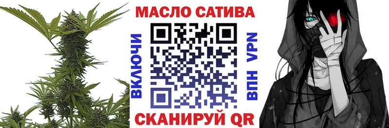 Дистиллят ТГК вейп  KRAKEN сайт  Инсар 