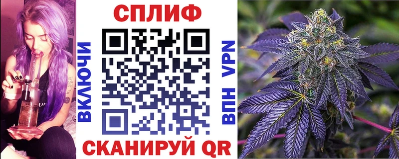 Канабис OG Kush  Инсар 